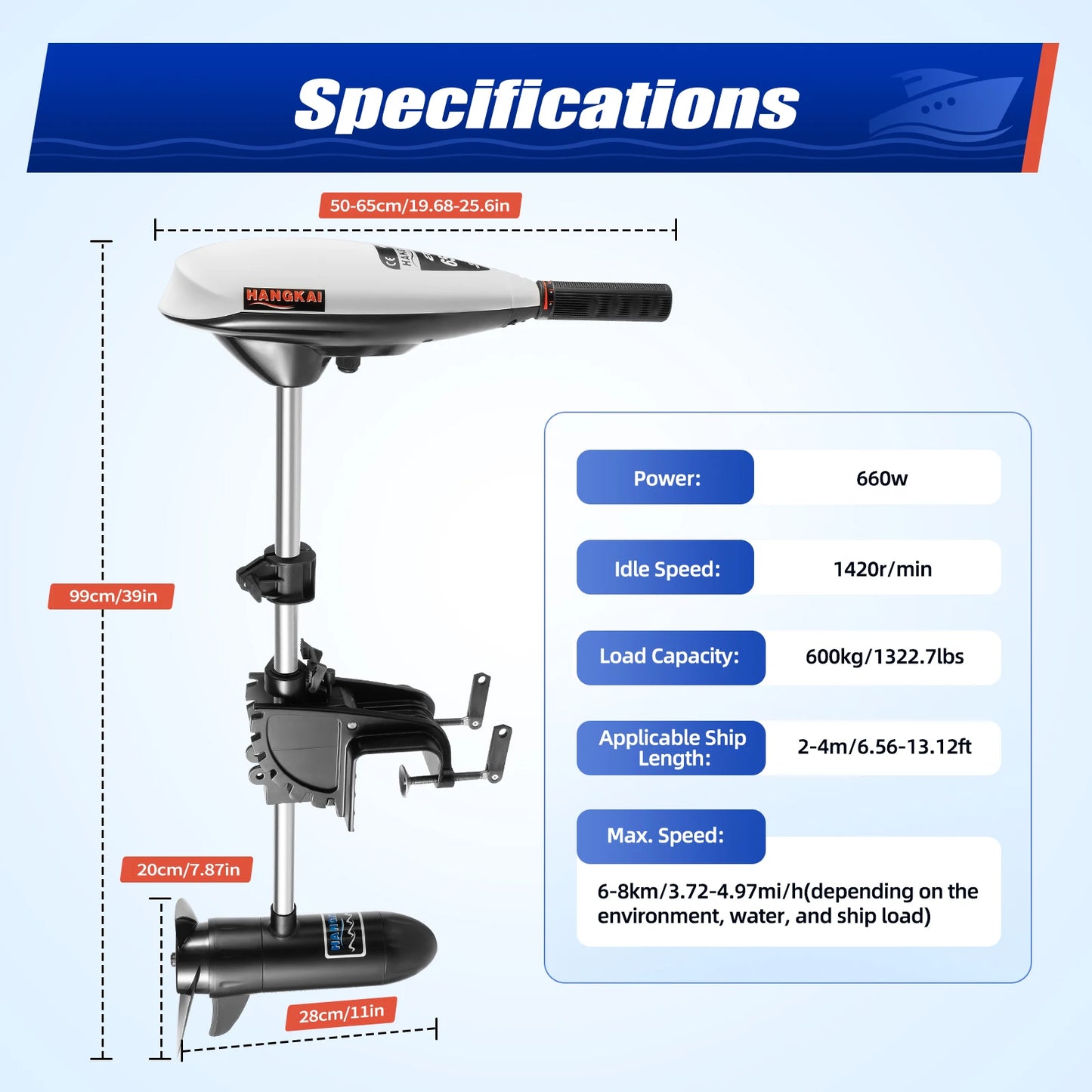Electric Outboard Trolling Motor 12V 660W Short Shaft