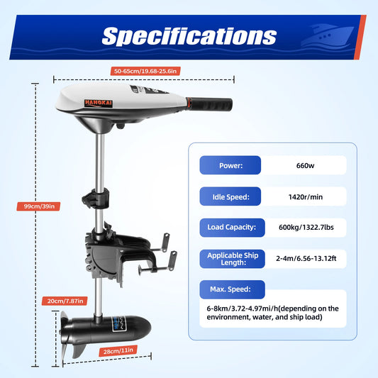 Electric Outboard Trolling Motor 12V 660W Short Shaft